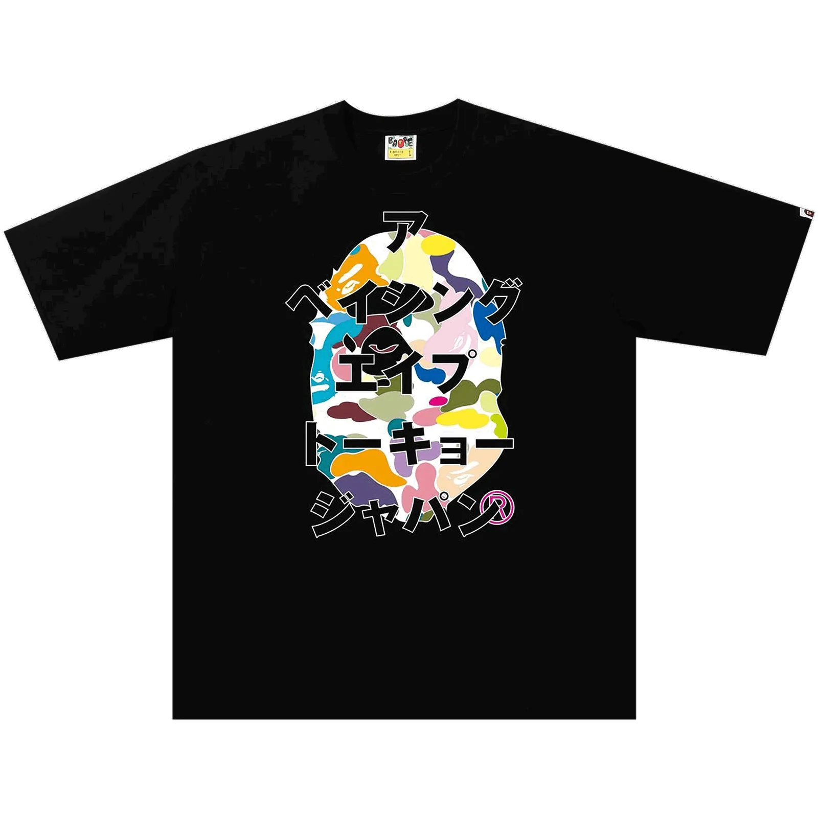 BAPE Multi Camo Japanese Letters Relaxed Fit Tee