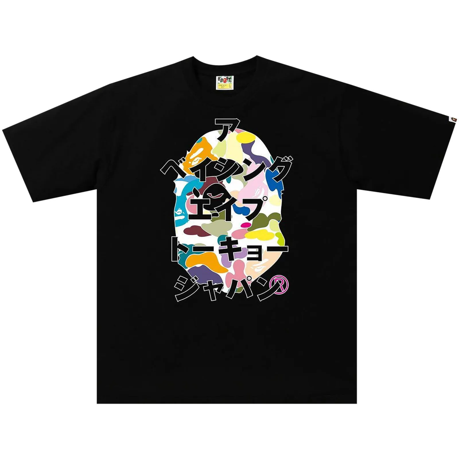 BAPE Multi Camo Japanese Letters Relaxed Fit Tee