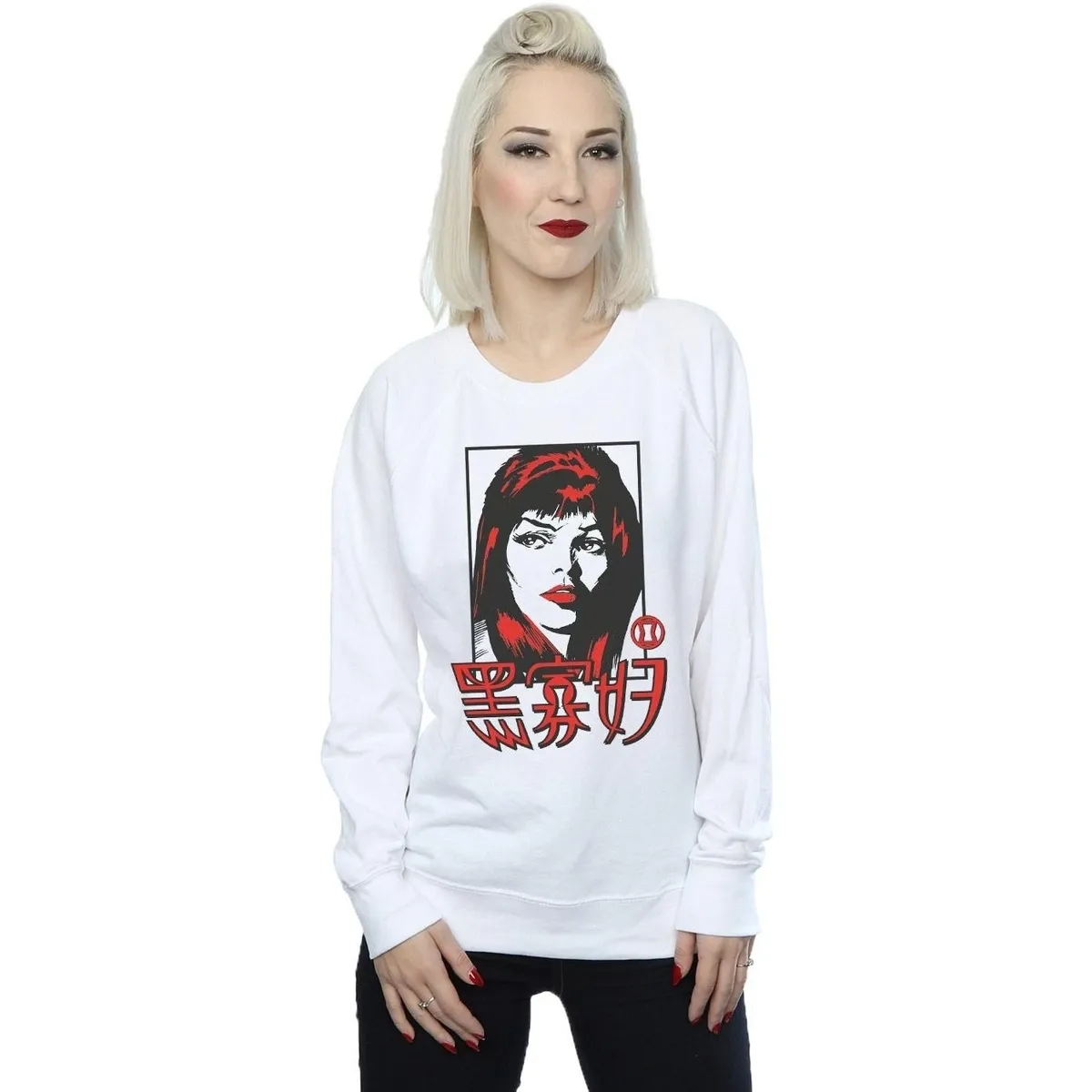 Black Widow Chinese Logo