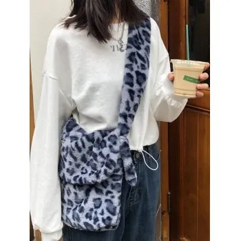 Bolso bandolera con estampado de leopardo