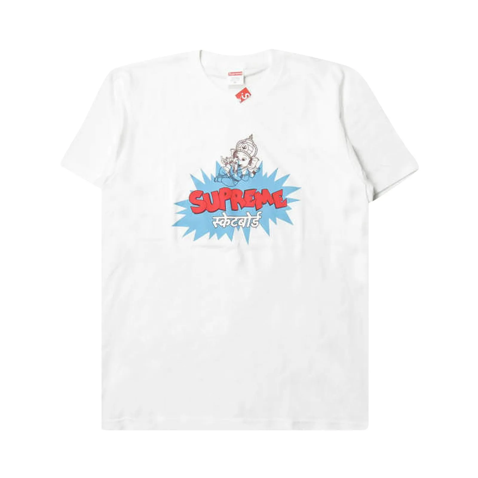 Supreme Ganesha Tee