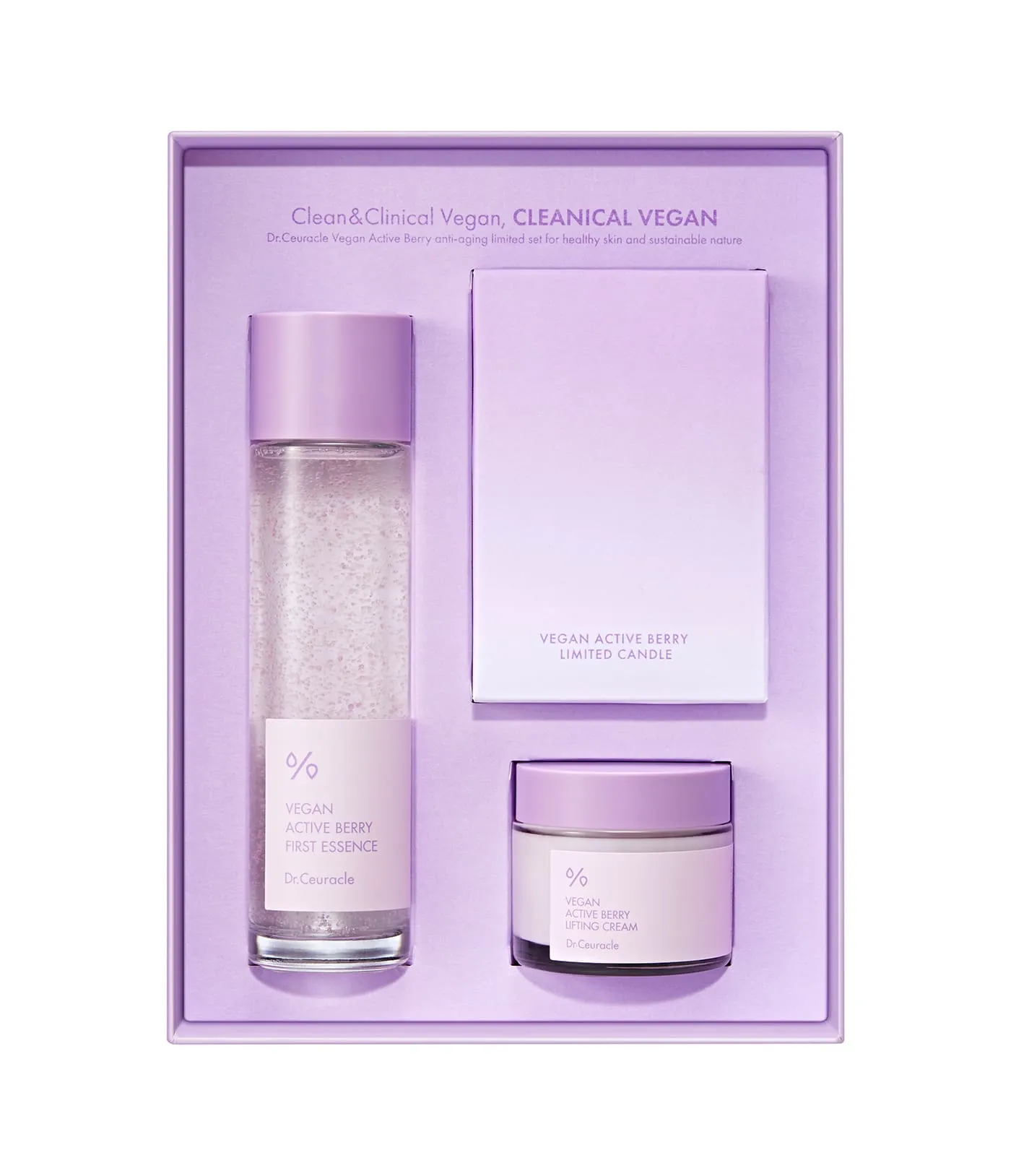 Vegan Active Berry Set